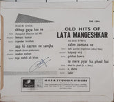 Lata Mangeshkar - Old Hits Of Lata Mangeshkar (45-RPM)